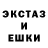 КЕТАМИН VHQ Medina Mamr
