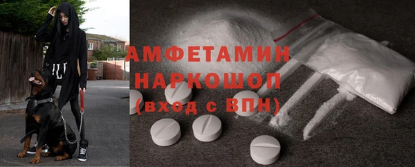 мдпв Нея