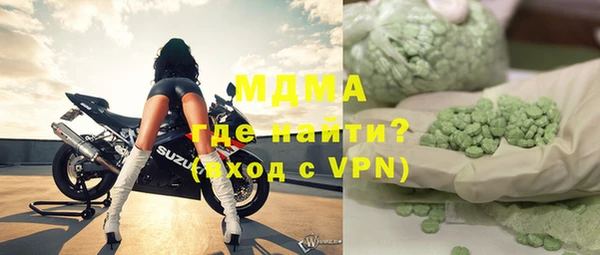 винт Михайлов