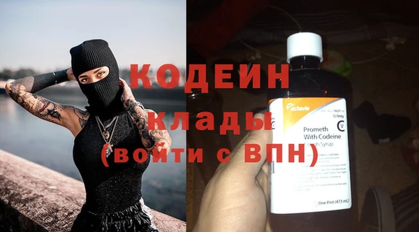 крисы Нефтегорск