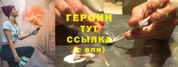 мдпв Нея