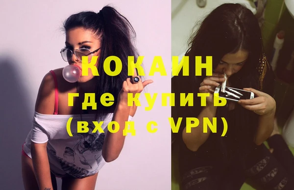 мдпв Нея