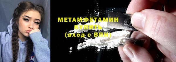 мдпв Нея