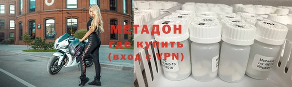 мдпв Нефтекумск