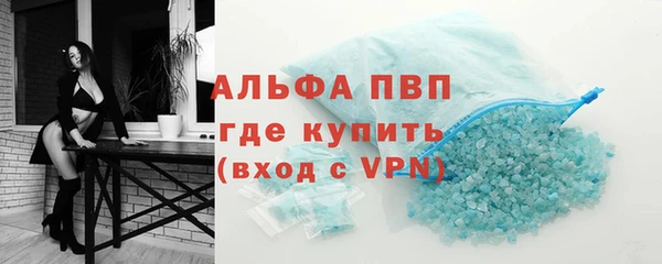 мдпв Нея