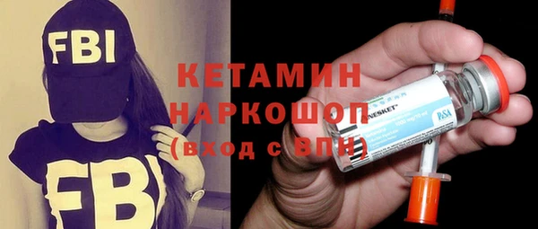 мдпв Нея