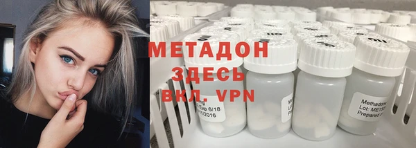 мдпв Нефтекумск