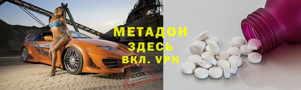 мдпв Нея