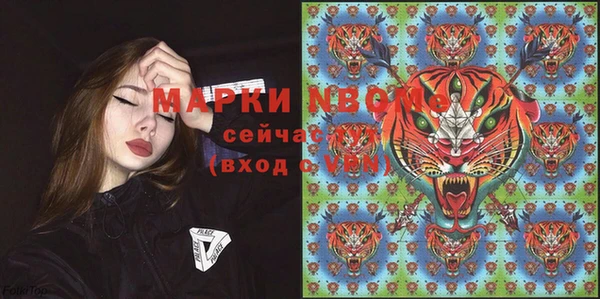 мдпв Нея