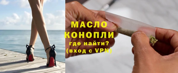 мдпв Нефтекумск