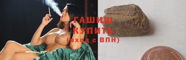 мдпв Нея