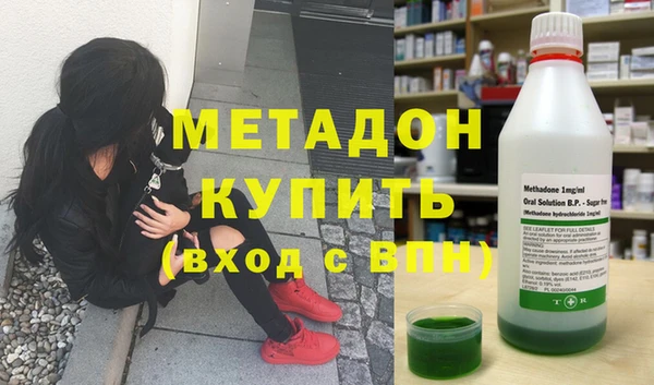 мдпв Нефтекумск