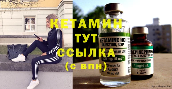 мдпв Нефтекумск