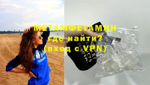 мдпв Нея