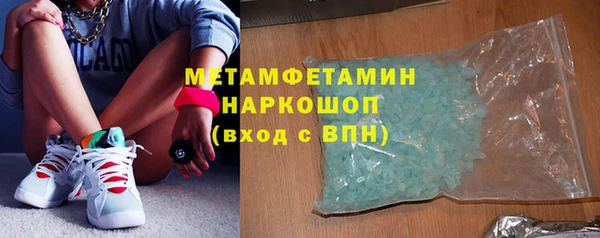 мдпв Нея