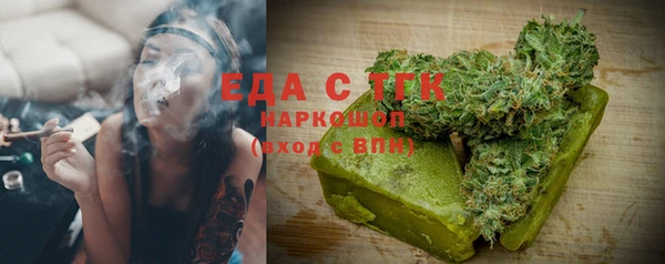 мдпв Нефтекумск