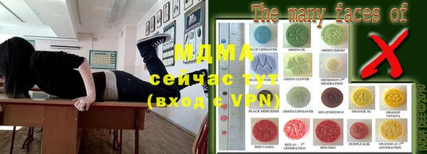 винт Михайлов