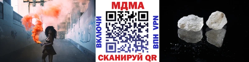 Купить  Алзамай  МДМА VHQ 