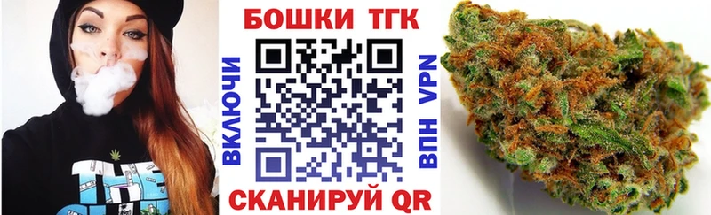Шишки марихуана гибрид Алзамай